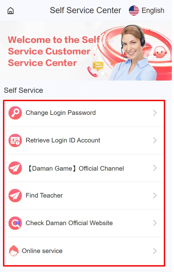  List of self-service options on screen